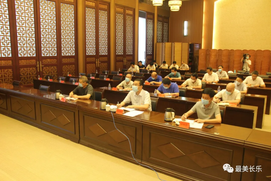 我区部署新冠肺炎疫情防控工作 我区部署新冠肺炎疫情防控工作