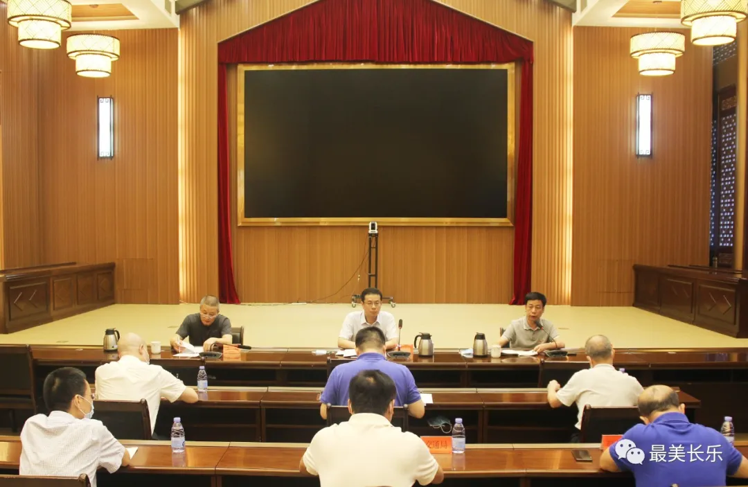 我区部署新冠肺炎疫情防控工作 我区部署新冠肺炎疫情防控工作