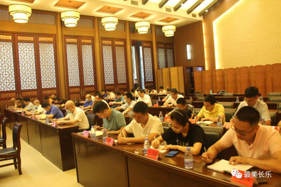 我区部署新冠肺炎疫情防控工作 我区部署新冠肺炎疫情防控工作