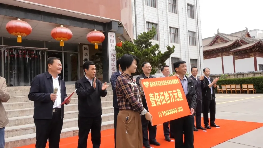 市领导赴漳县考察对接东西部扶贫协作工作 市领导赴漳县考察对接东西部扶贫协作工作