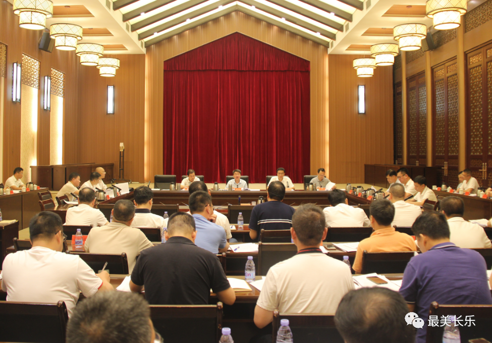 区委常委会会议召开 区委常委会会议召开