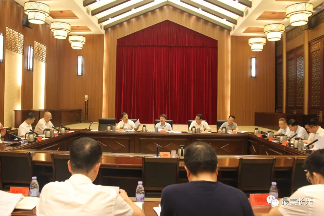 区委常委会会议召开 区委常委会会议召开