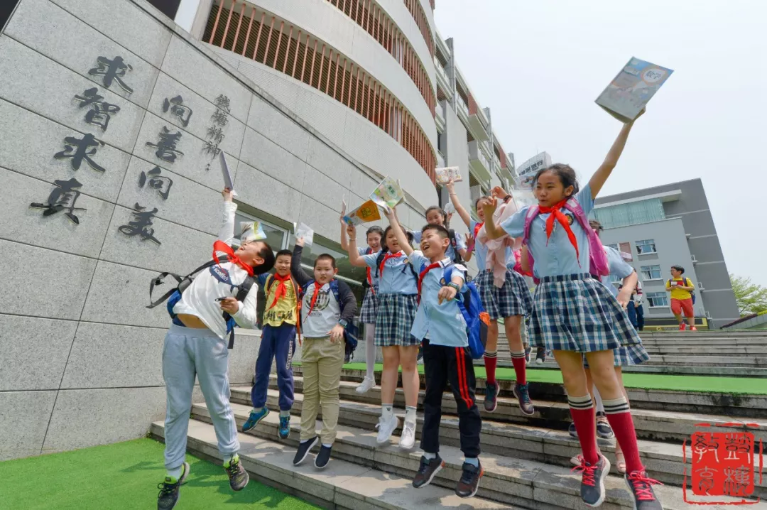 重磅!长乐鼓楼合作办学! 重磅!长乐鼓楼合作办学!