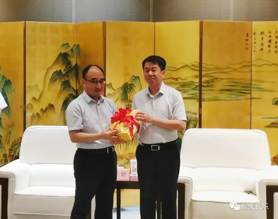山西省晋城市阳城县领导来航考察学习 山西省晋城市阳城县领导来航考察学习