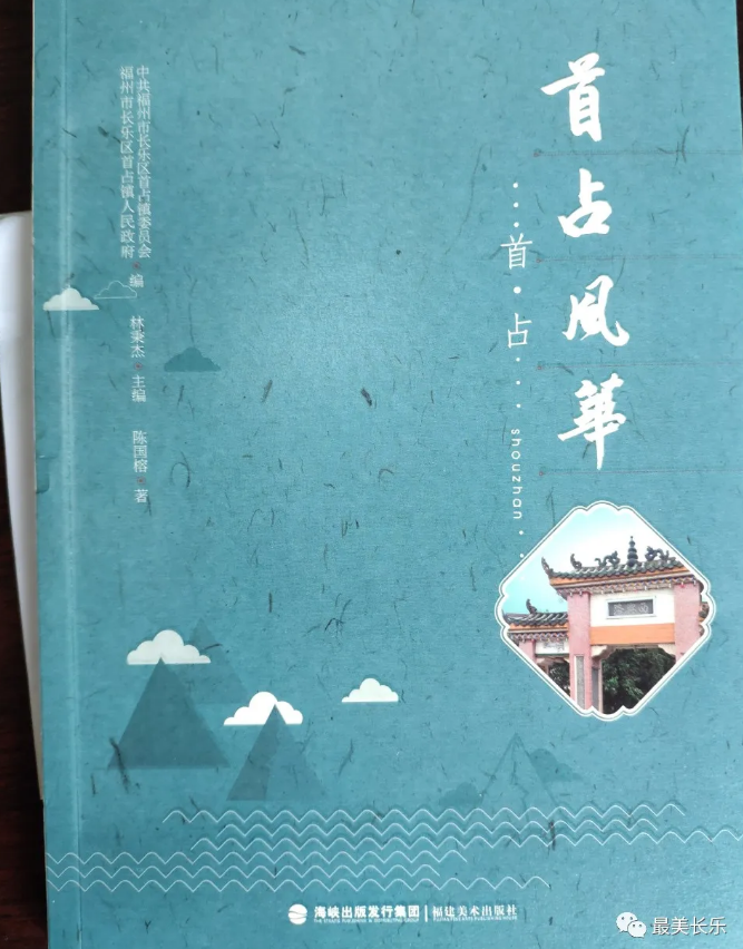 速看!陈凯歌亲笔为该丛书题写书名 速看!陈凯歌亲笔为该丛书题写书名