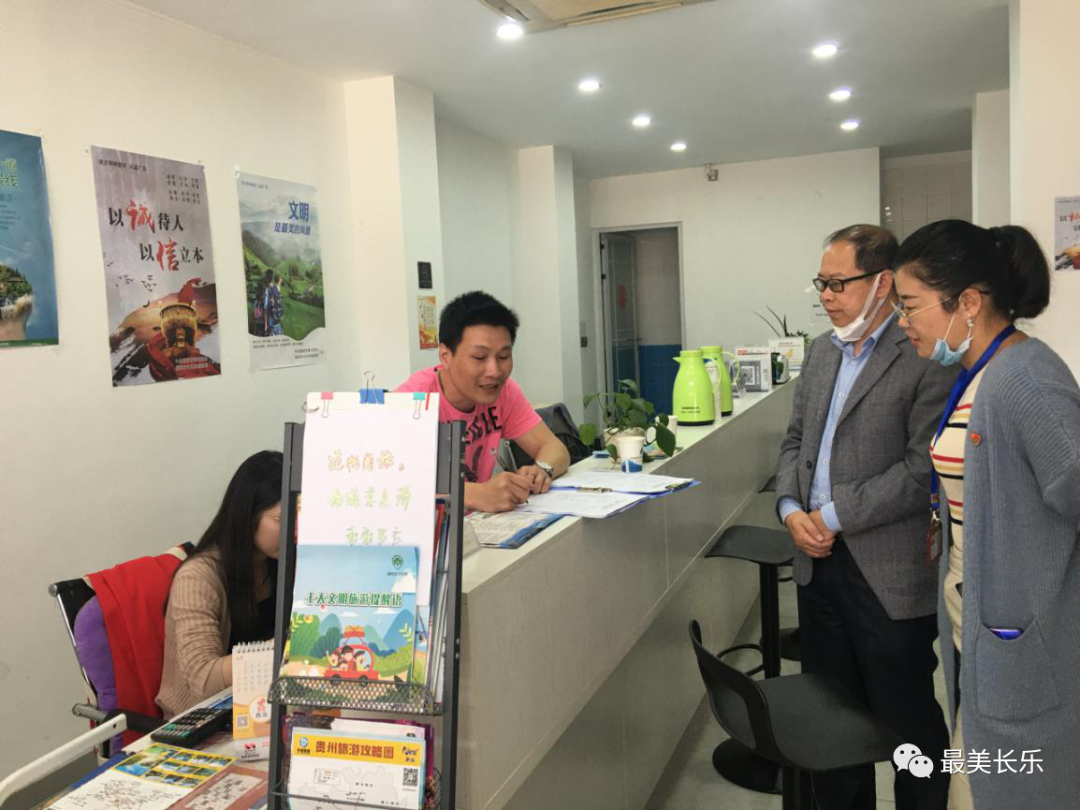 暑期至,让文明旅游成为最美的风景 暑期至,让文明旅游成为最美的风景
