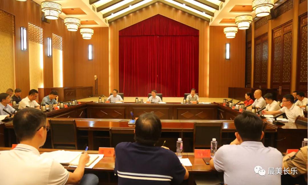 区委常委会会议召开 传达学习贯彻习近平总书记重要指示精神 区委常委会会议召开 传达学习贯彻习近平总书记重要指示精神