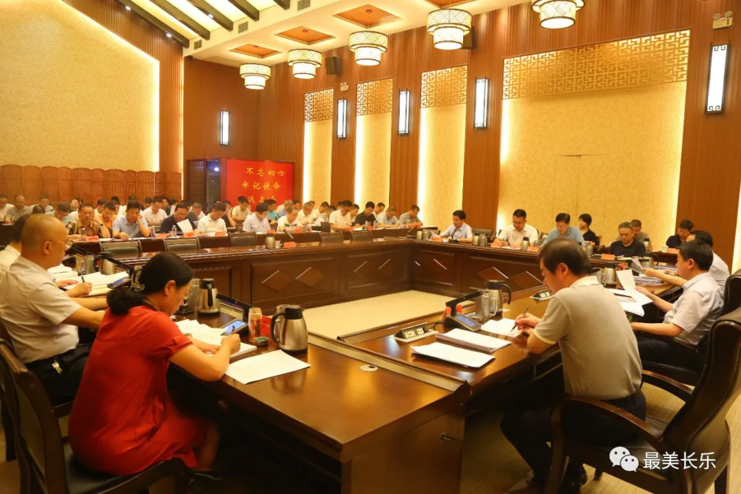 区委常委会会议召开 传达学习贯彻习近平总书记重要指示精神 区委常委会会议召开 传达学习贯彻习近平总书记重要指示精神