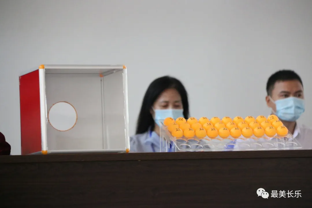 选房顺序抽号啦!东关片区1400多征迁户即将开启新的生活 选房顺序抽号啦!东关片区1400多征迁户即将开启新的生活