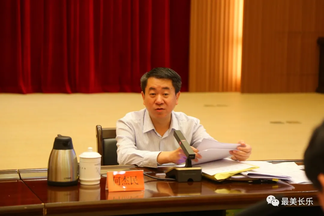 我区召开扫黑除恶专项斗争领导小组(扩大)会议 我区召开扫黑除恶专项斗争领导小组(扩大)会议