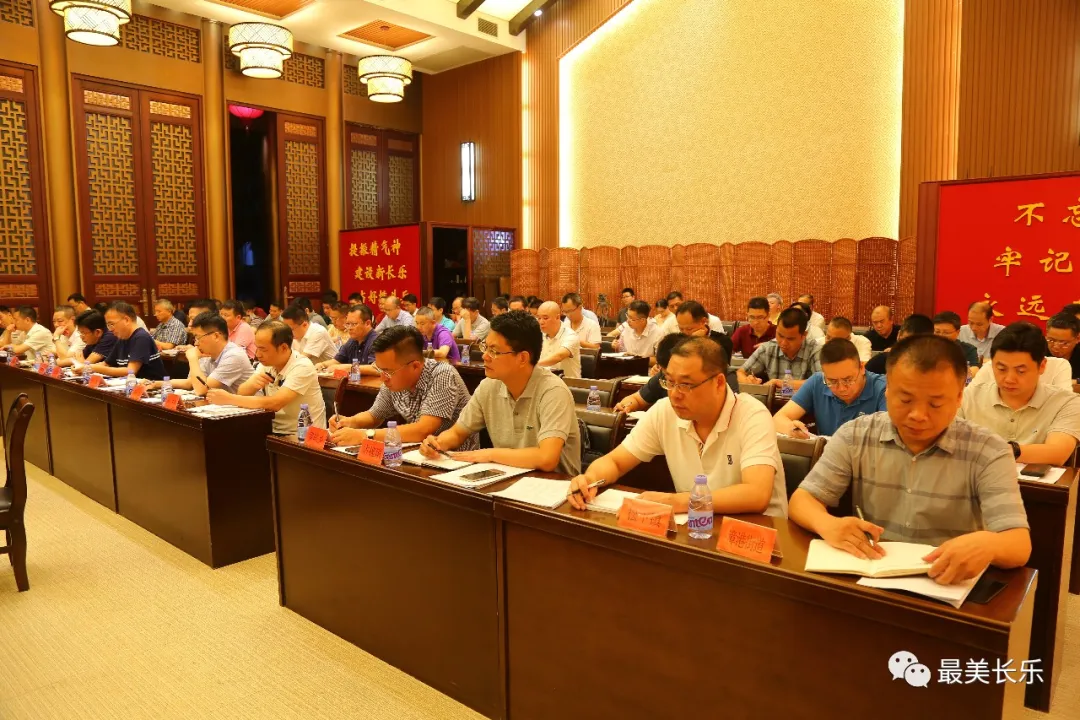 区委常委会会议召开,传达学习贯彻习近平总书记重要讲话精神重要文章精神 区委常委会会议召开,传达学习贯彻习近平总书记重要讲话精神重要文章精神