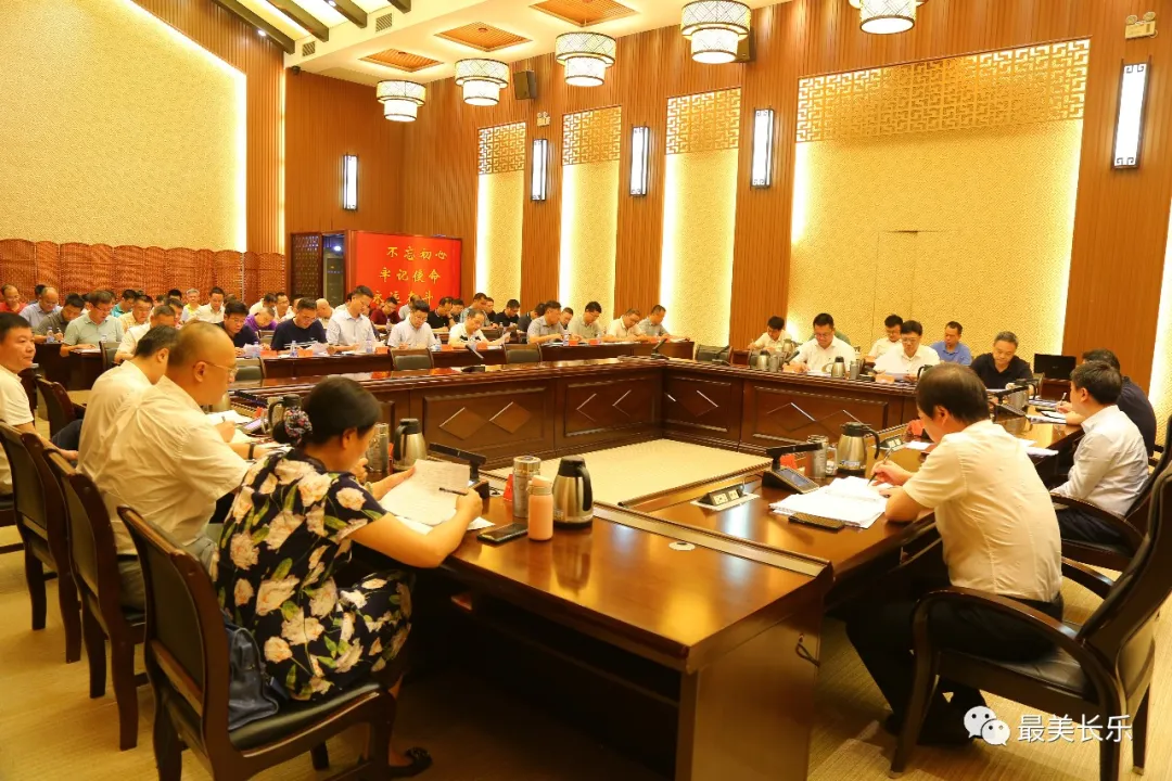 区委常委会会议召开,传达学习贯彻习近平总书记重要讲话精神重要文章精神 区委常委会会议召开,传达学习贯彻习近平总书记重要讲话精神重要文章精神