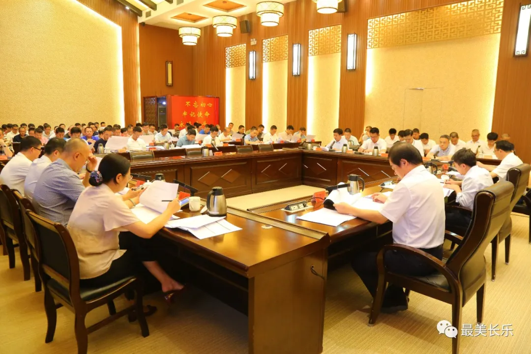 全区上半年经济形势分析会召开 全区上半年经济形势分析会召开