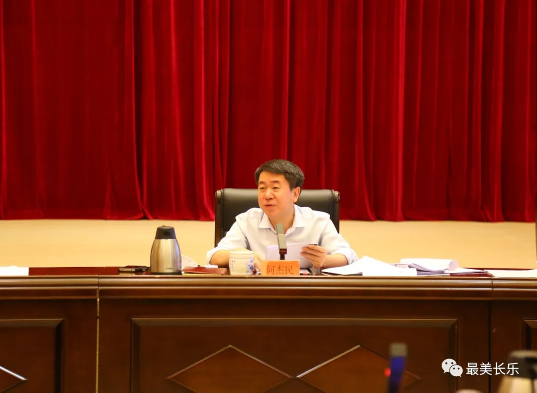 全区上半年经济形势分析会召开 全区上半年经济形势分析会召开