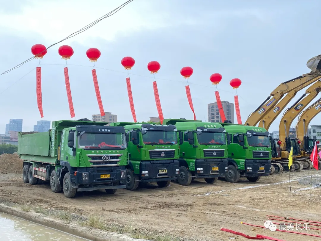 开工啦!这个项目将联通首占片区、鹤上片区、滨海新区…… 开工啦!这个项目将联通首占片区、鹤上片区、滨海新区……