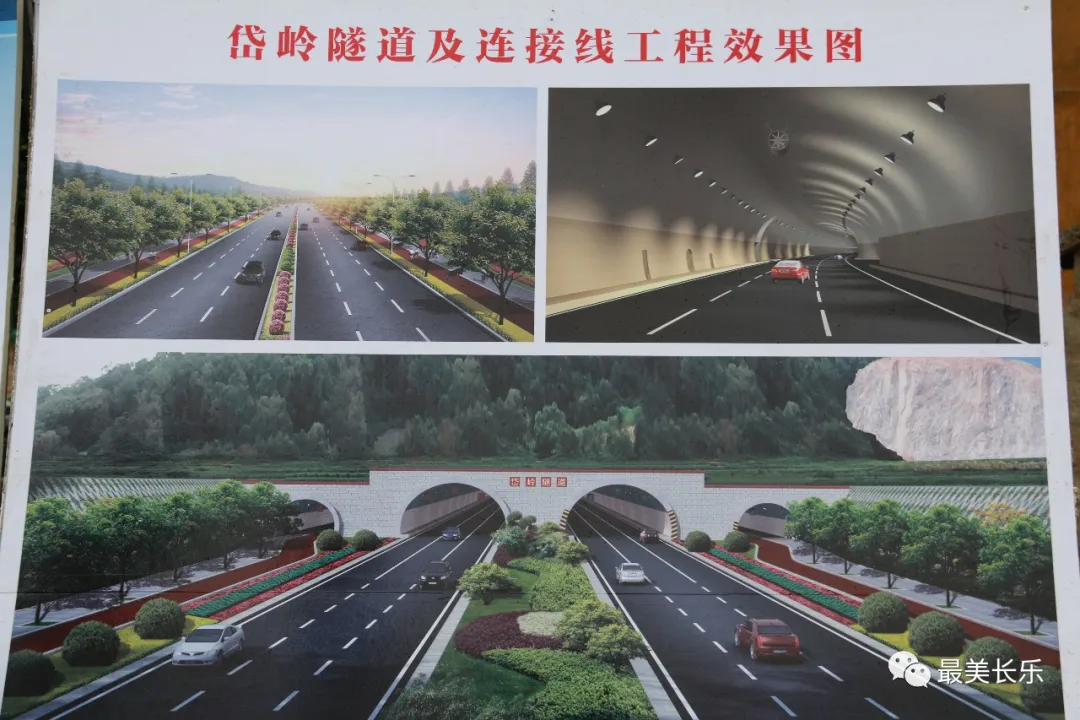 开工啦!这个项目将联通首占片区、鹤上片区、滨海新区…… 开工啦!这个项目将联通首占片区、鹤上片区、滨海新区……
