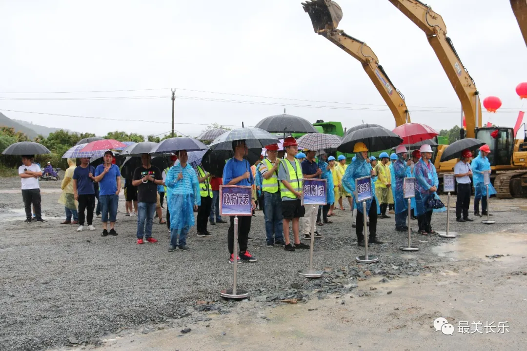 开工啦!这个项目将联通首占片区、鹤上片区、滨海新区…… 开工啦!这个项目将联通首占片区、鹤上片区、滨海新区……