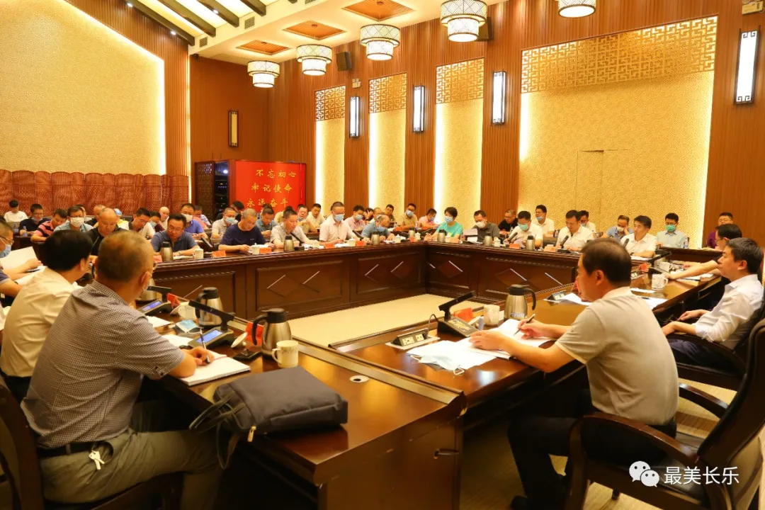 我区召开新冠肺炎防控工作应急指挥部工作会议 我区召开新冠肺炎防控工作应急指挥部工作会议