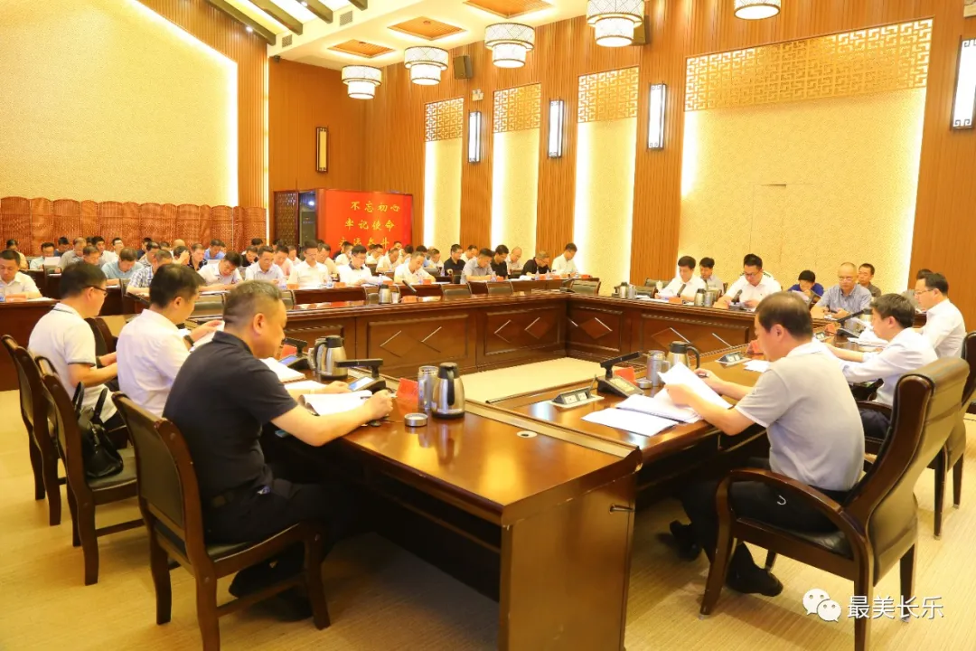 区委常委会会议召开 传达学习贯彻习近平总书记重要讲话精神和贺信精神 区委常委会会议召开 传达学习贯彻习近平总书记重要讲话精神和贺信精神