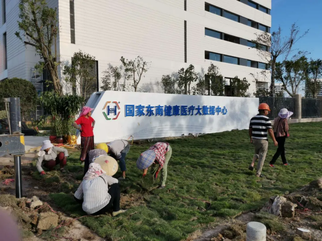 总投资30亿元!这个国家级大数据中心迎来新进展! 总投资30亿元!这个国家级大数据中心迎来新进展!