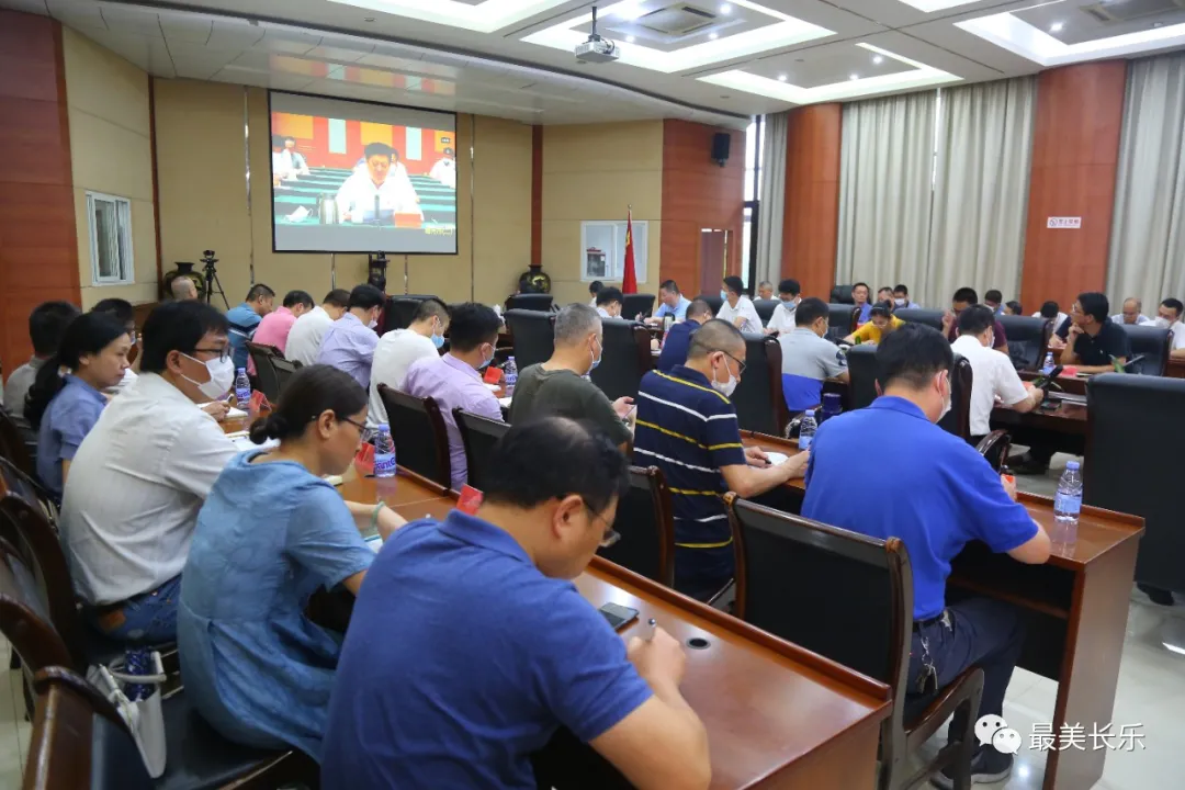 我区召开新冠肺炎疫情防控工作专题会议 我区召开新冠肺炎疫情防控工作专题会议