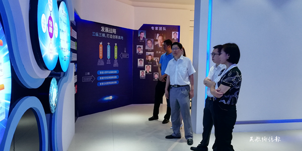 “天津大学—新加坡国立大学福州联合学院科技成果网上推介会”圆满结束 “天津大学—新加坡国立大学福州联合学院科技成果网上推介会”圆满结束