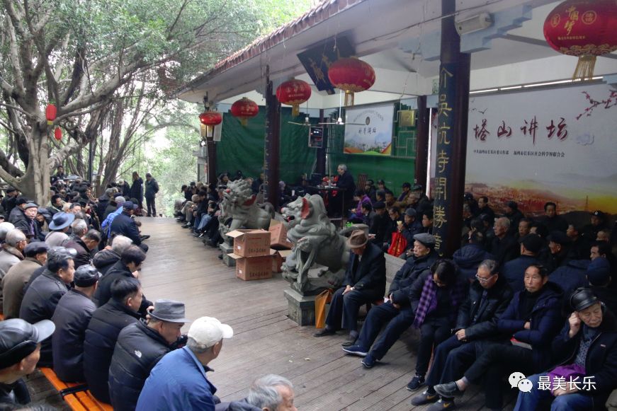 长乐:修好党史必修课 砥砺奋进开新局 长乐:修好党史必修课 砥砺奋进开新局