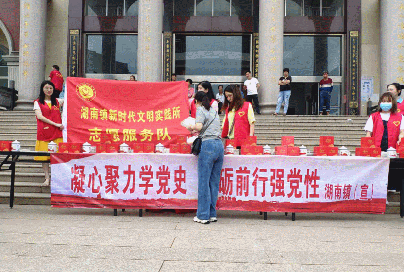 长乐:修好党史必修课 砥砺奋进开新局 长乐:修好党史必修课 砥砺奋进开新局