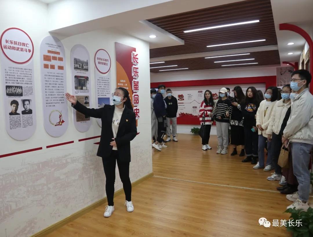 长乐:修好党史必修课 砥砺奋进开新局 长乐:修好党史必修课 砥砺奋进开新局