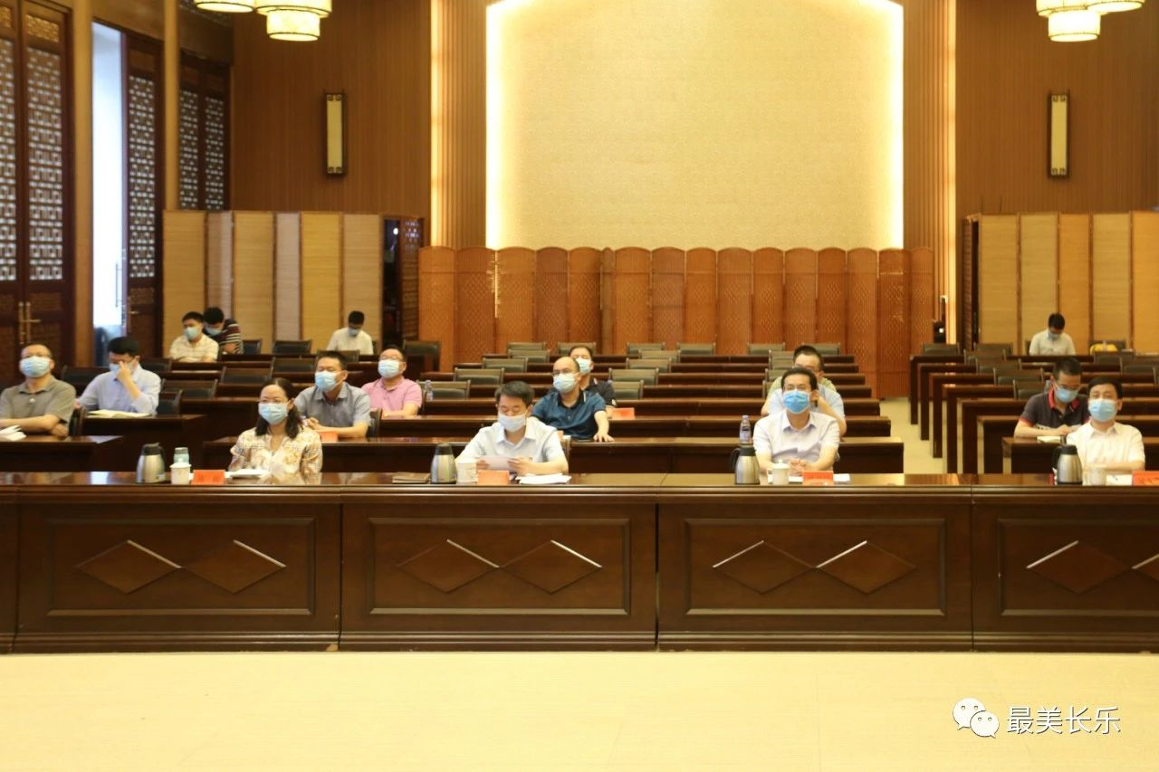 18项!140亿!长乐集中开工 18项!140亿!长乐集中开工