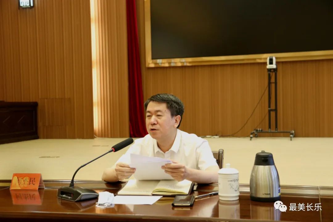 区委举办区管领导干部学习贯彻习近平总书记来闽考察重要讲话精神专题研讨班暨区级领导班子党史学习教育专题读书班 区委举办区管领导干部学习贯彻习近平总书记来闽考察重要讲话精神专题研讨班暨区级领导班子党史学习教育专题读书班