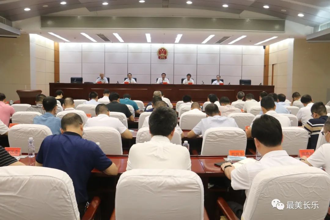 区委举办区管领导干部学习贯彻习近平总书记来闽考察重要讲话精神专题研讨班暨区级领导班子党史学习教育专题读书班 区委举办区管领导干部学习贯彻习近平总书记来闽考察重要讲话精神专题研讨班暨区级领导班子党史学习教育专题读书班