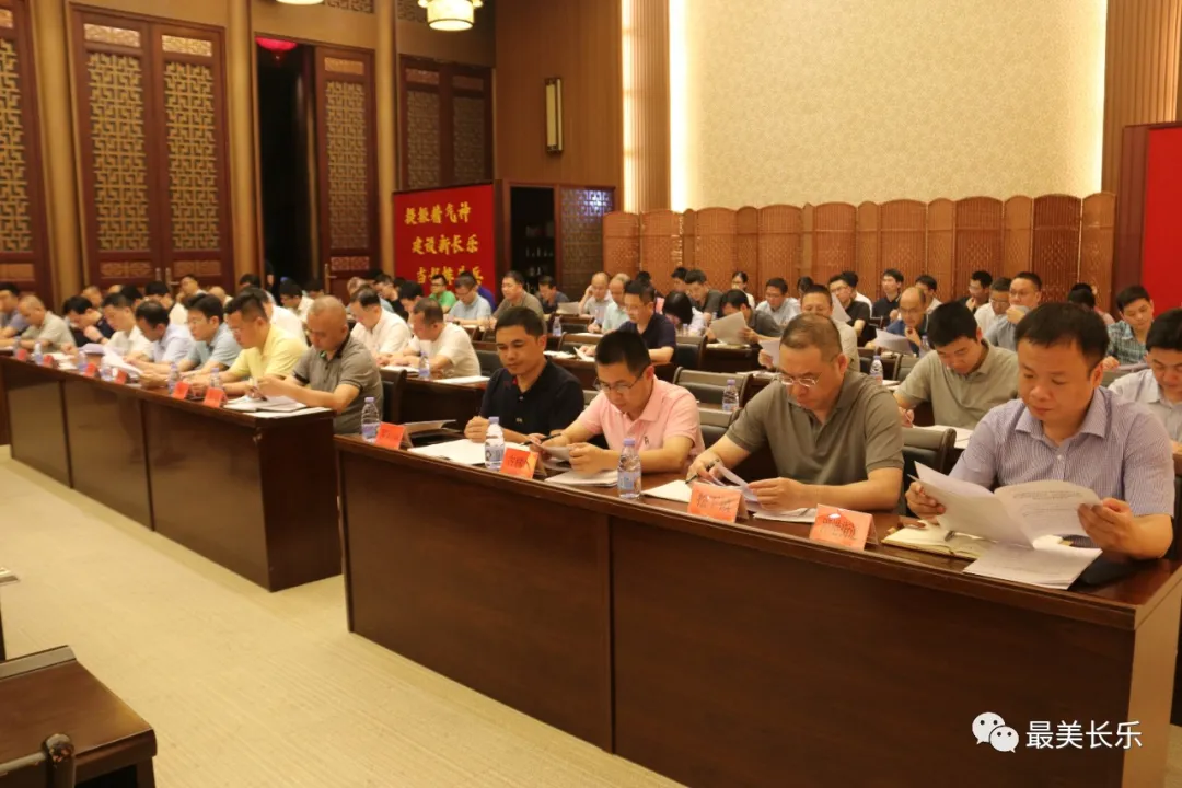 区委常委会召开会议 传达学习贯彻习近平总书记重要讲话重要指示精神 区委常委会召开会议 传达学习贯彻习近平总书记重要讲话重要指示精神