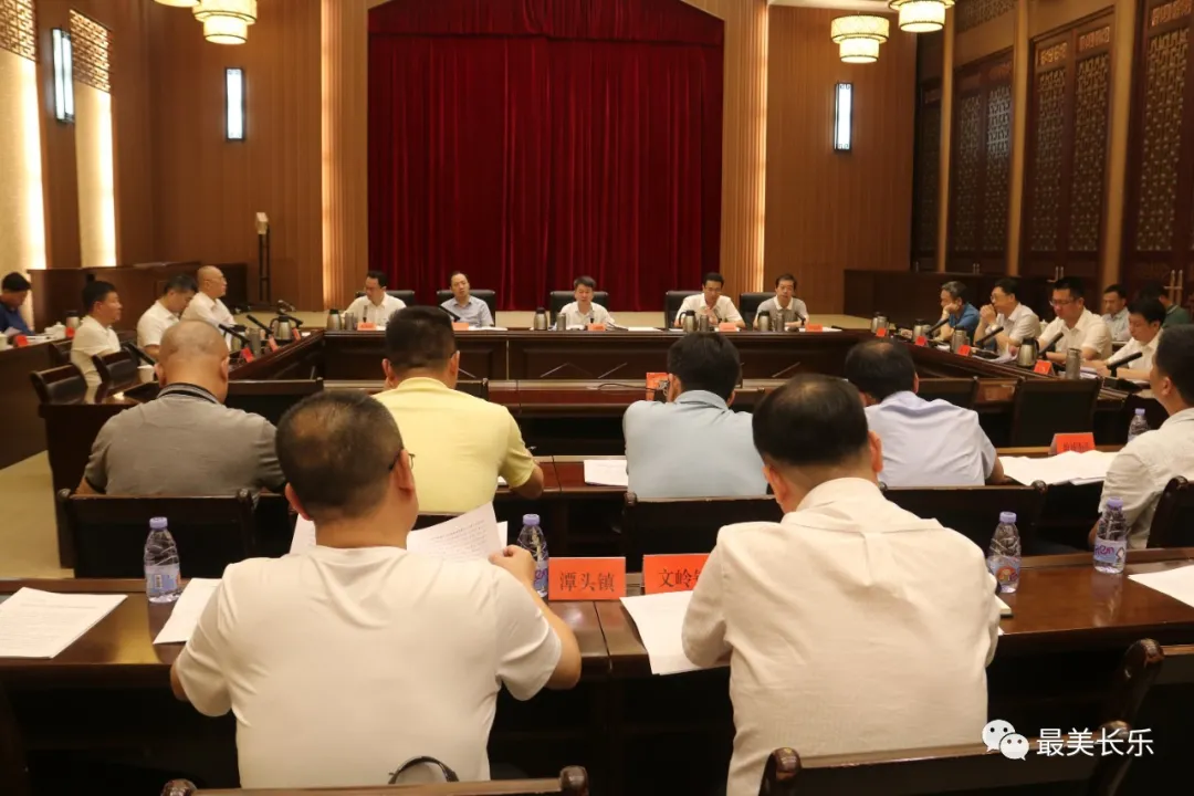 区委常委会召开会议 传达学习贯彻习近平总书记重要讲话重要指示精神 区委常委会召开会议 传达学习贯彻习近平总书记重要讲话重要指示精神