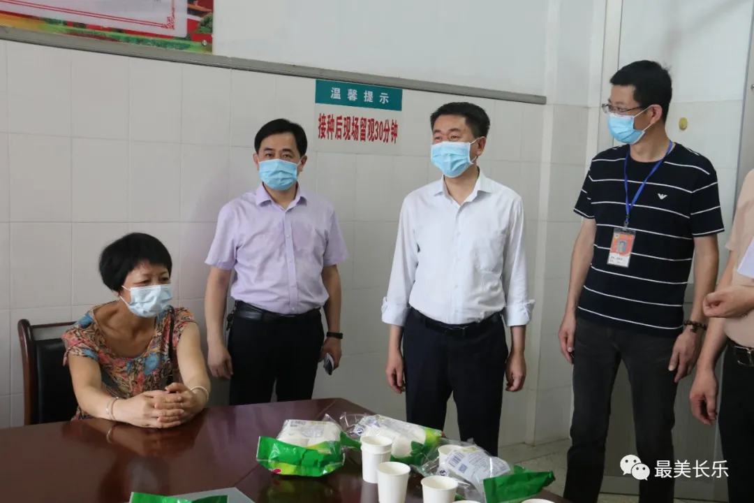 区领导调研新冠疫苗接种工作 区领导调研新冠疫苗接种工作