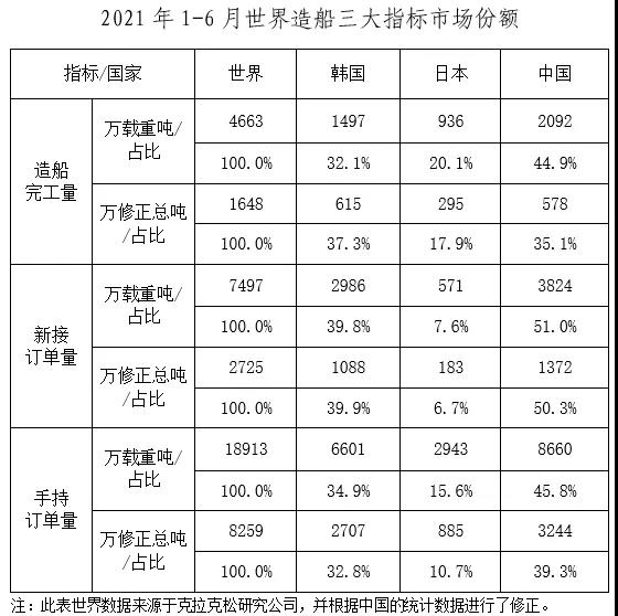 1626140385196725.jpg CB.jpg