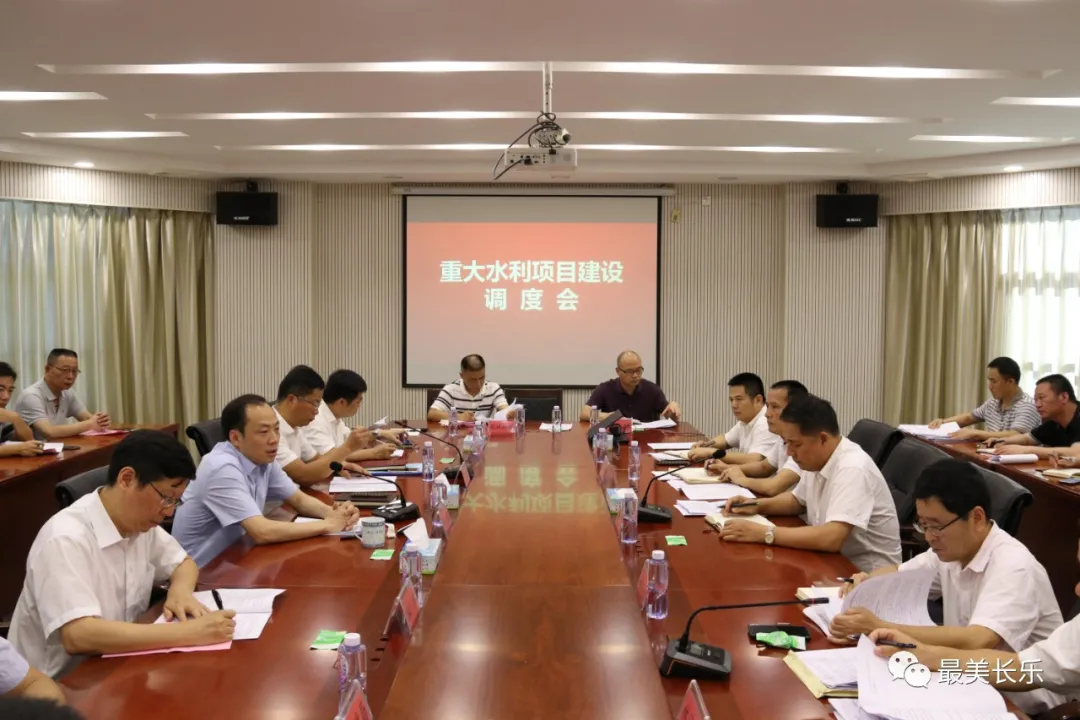 区领导带队开展“河长日”巡河暨调研推动重大水利项目建设活动 区领导带队开展“河长日”巡河暨调研推动重大水利项目建设活动