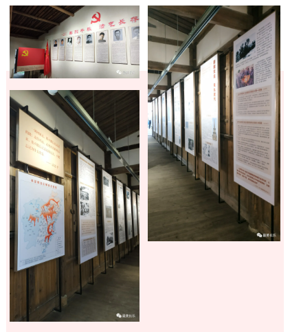 古厝红旗飘 精神永流传——长乐区深入推进党史学习教育 古厝红旗飘 精神永流传——长乐区深入推进党史学习教育