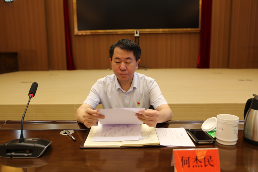 长乐区召开政法队伍教育整顿总结大会 长乐区召开政法队伍教育整顿总结大会