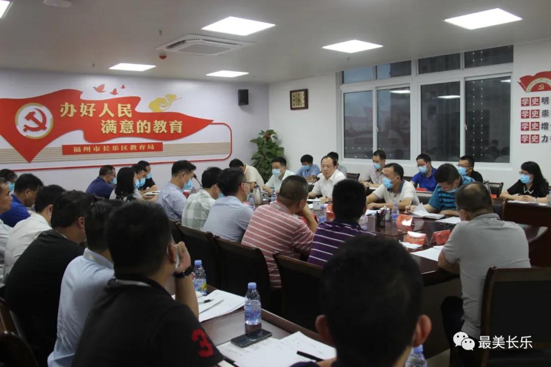 区领导调研教育工作 区领导调研教育工作