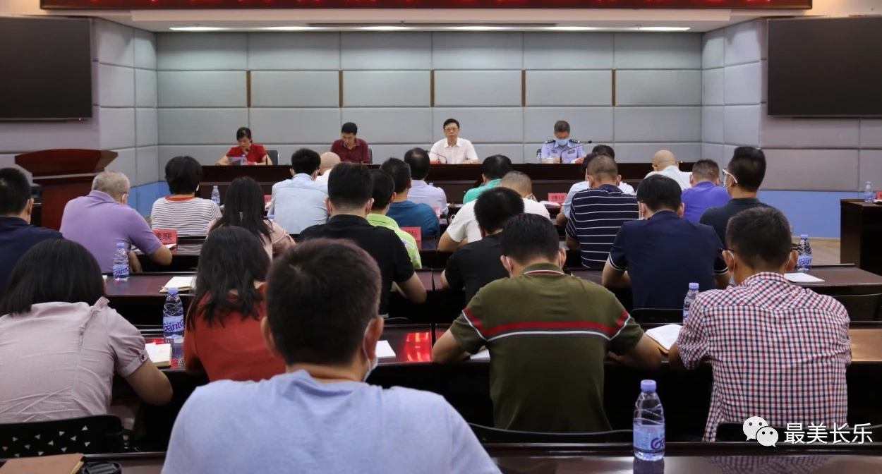 全区文明城市创建工作推进会召开 全区文明城市创建工作推进会召开