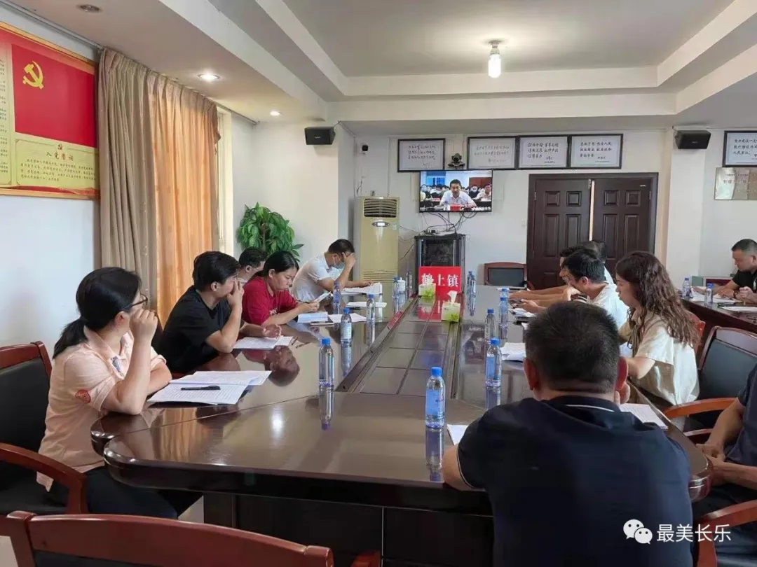 长乐区召开村(社区)“两委”换届工作业务培训会 长乐区召开村(社区)“两委”换届工作业务培训会