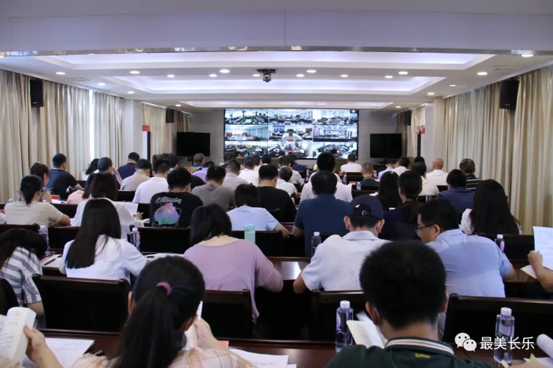 长乐区召开村(社区)“两委”换届工作业务培训会 长乐区召开村(社区)“两委”换届工作业务培训会