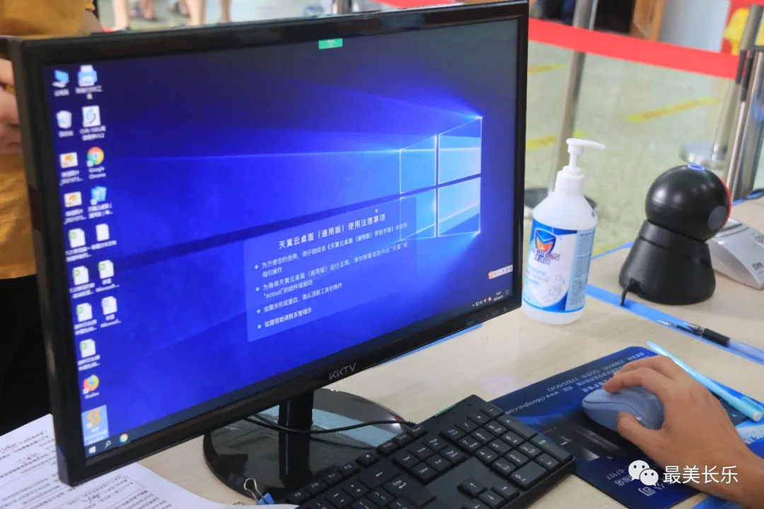 “云计算”发力 赋能“智慧”防疫 “云计算”发力 赋能“智慧”防疫