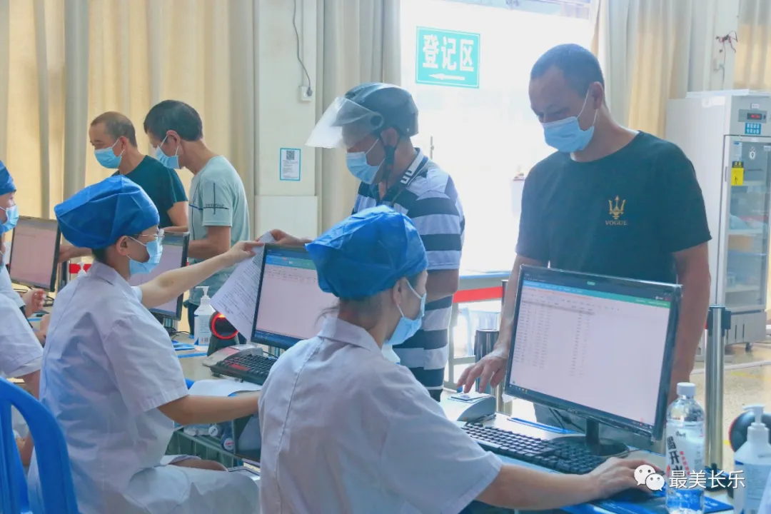 “云计算”发力 赋能“智慧”防疫 “云计算”发力 赋能“智慧”防疫