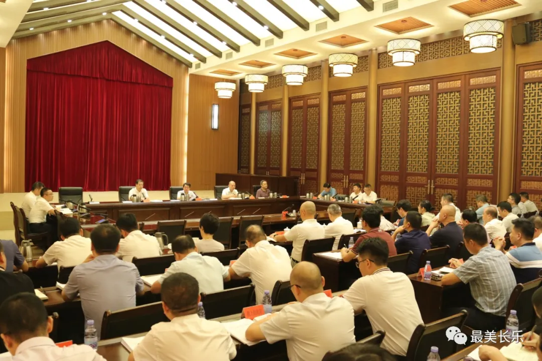 我区部署推进文明创城工作 我区部署推进文明创城工作