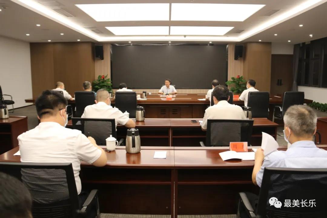 我区部署推动疫情防控和台风防御工作 我区部署推动疫情防控和台风防御工作