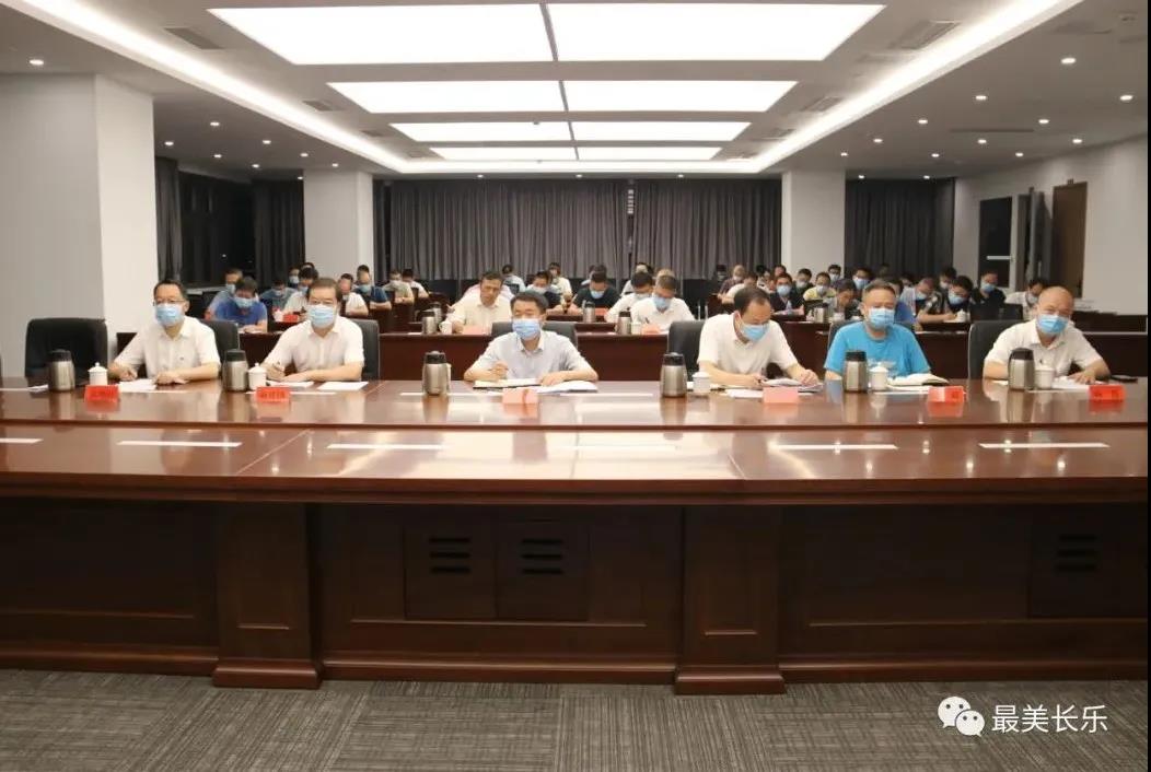 我区部署推动疫情防控和台风防御工作 我区部署推动疫情防控和台风防御工作