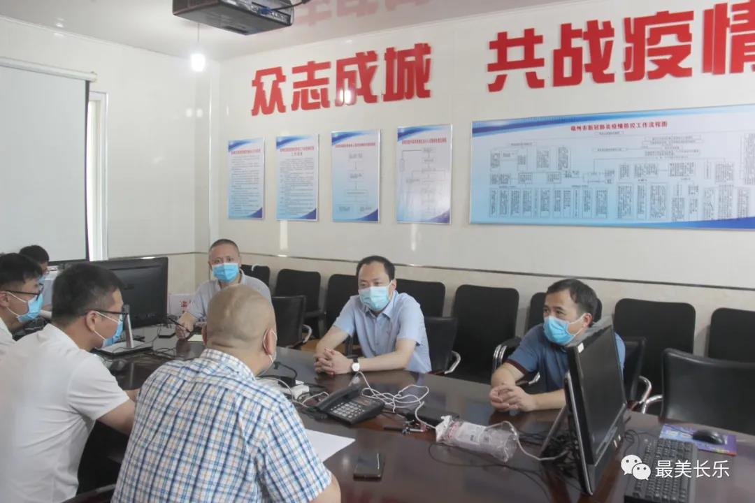 区领导带队检查疫情防控工作 区领导带队检查疫情防控工作