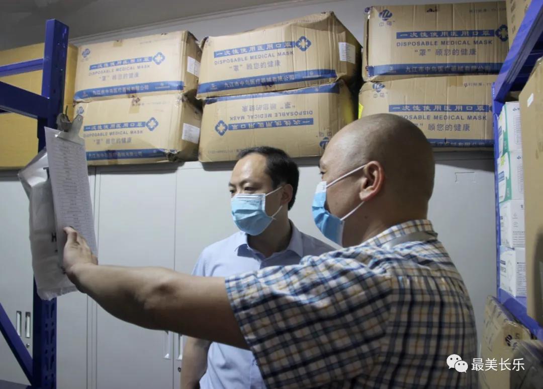 区领导带队检查疫情防控工作 区领导带队检查疫情防控工作